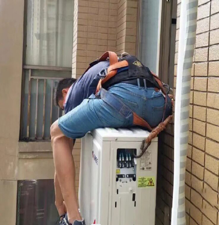 海伦空调移机